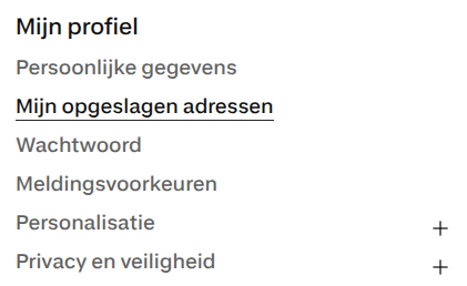 address_change_1.png