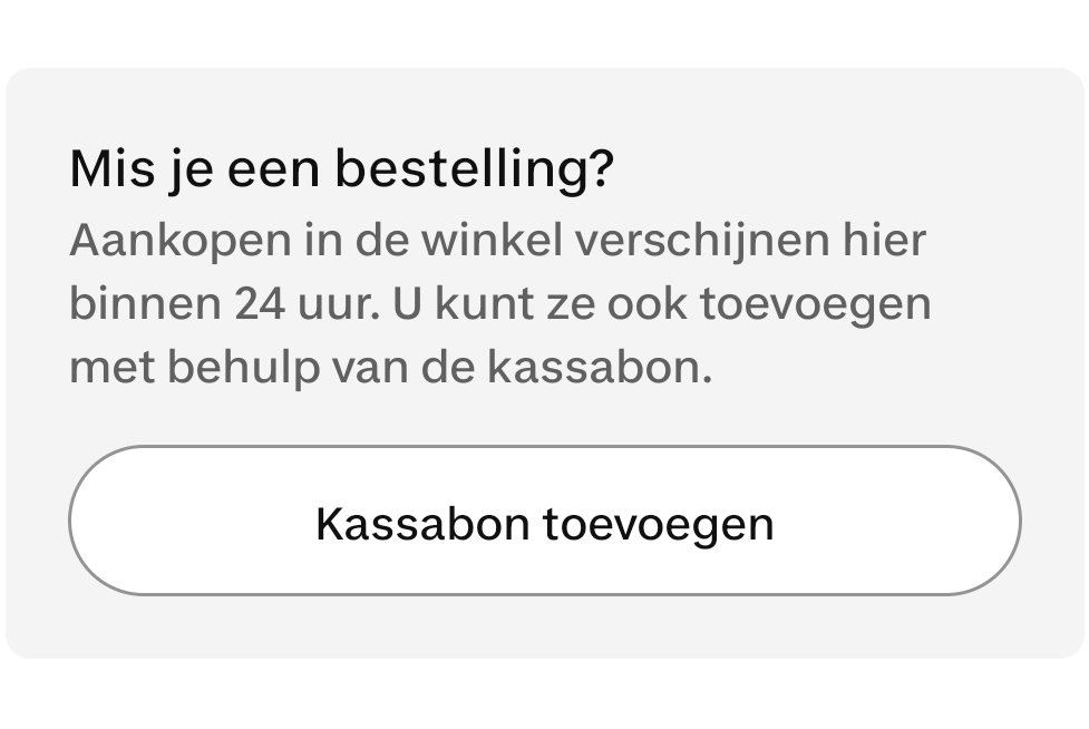 app2.jpg